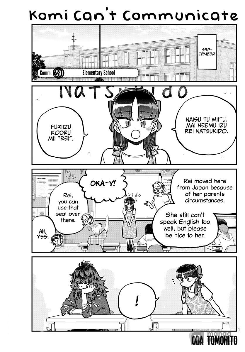 Komi Can’t Communicate, Chapter 280 image 1